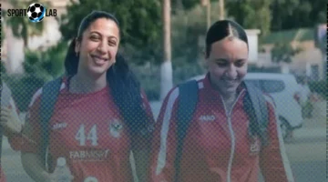 تفاؤل سيدات يد الأهلي قبل مواجهة النواصر المغربي في مباريات أفريقيا 2025